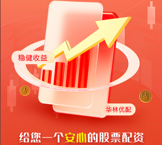 配资网官网网站 周期之美：投资赚钱仅需要做到一句话 “在绝大多数人不愿、不敢、不知道怎么买入的时候开始建仓。” 绝大多数的人不愿意在夏天买棉袄，也不肯在冬天备薄裤。因为反季节买虽然便...